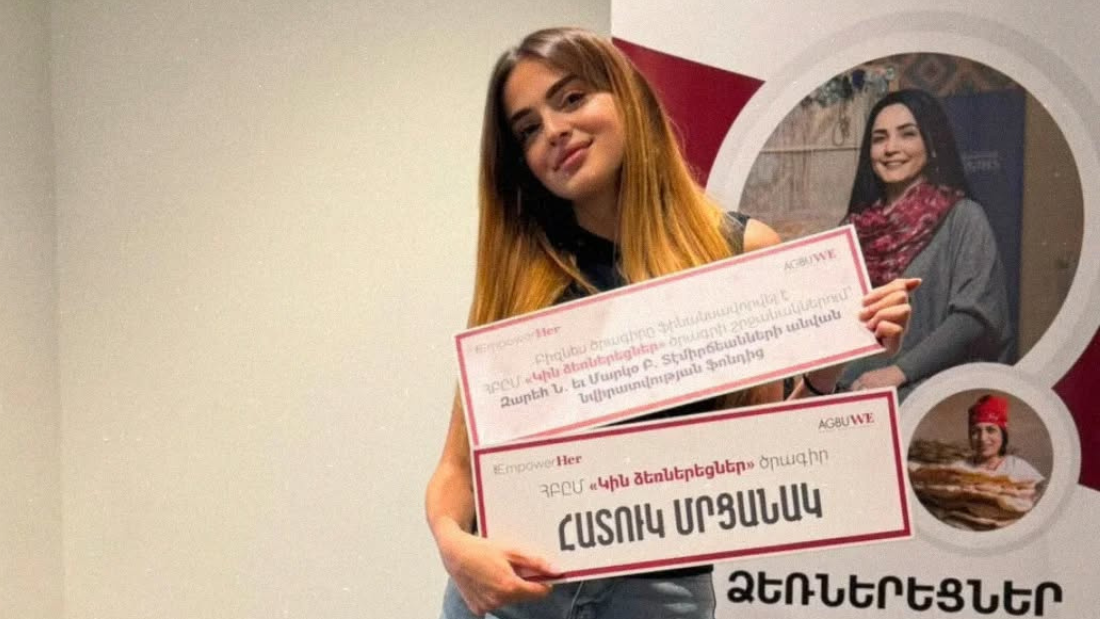 hi naski — ն ստացավ առաջին դրամաշնորհային հաղթանակը